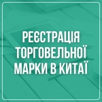 ��������� ����������� ����� � ����
